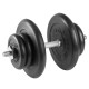 Гантель разборная 32 кг TITAN Barbell - d26