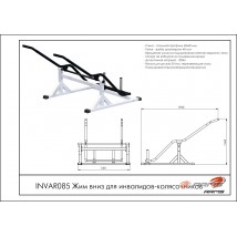 Жим вниз для инвалидов-колясочников INVAR085